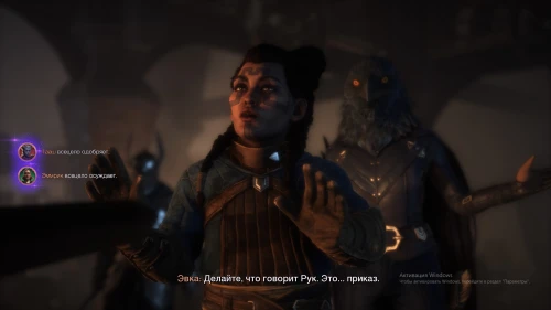 Первый Страж в Dragon Age The Veilguard: вырубить или образумить